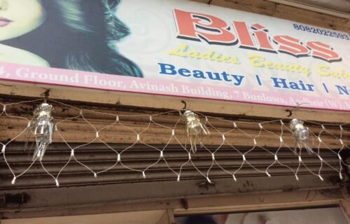 Bliss Hair & Beauty Salon